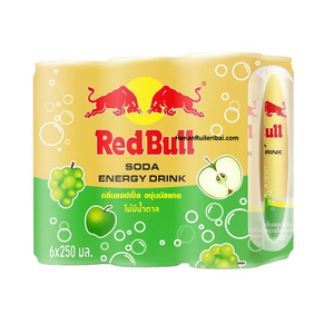 <span class=keywords><strong>RedBull</strong></span> Thai vitamine boisson fonctionnelle sport rafraîchissant pomme <span class=keywords><strong>myrtille</strong></span> saveur cassis 250ml - Product Image 3