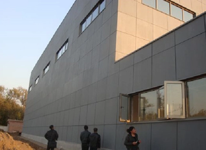 Gaya industri disesuaikan dekorasi dinding serat semen beton Panel dekorasi produsen papan - Product Image 4