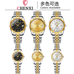 Montre pour couples, luxe, <span class=keywords><strong>Chenxi</strong></span> CX-004A, ton sur ton, décontractée, lumineuse, étanche, en acier inoxydable, à quartz - Product Image 5