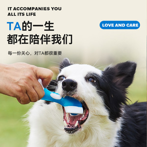 Yite Pet Chew Toys Beef Flavor Teeth Cleaning Dog Bone Medium Size Soft Hard Combined - Product Image 2