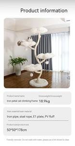 Kedi yatağı ve kedi atlama platformunu birleştiren demir sanat kedi tırmanma çerçevesi. Çok katmanlı tasarım. Büyük kediler için uzmanlaşmıştır. - Product Image 5