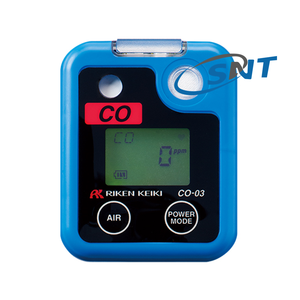Détecteur de gaz O2 Riken Keiki OX-03, détecteur de gaz combustible, détection d'oxygène 0 ~ 40,0 %, moniteur O2 - Product Image 5