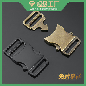 Side Release Buckle Zinc Alloy Adjustable <b>Webbing</b> For Bags Durable Hardware Accessory - Product Image 5