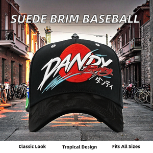 Gorra de Béisbol de 5 Paneles con Estampado Animal a Rayas, 100% Algodón, con Bordado 3D y Visera de Gamuza Ajustable - Product Image 2