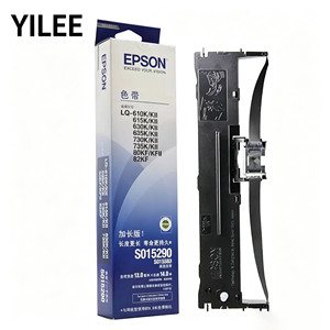 Ruban en nylon résistant à la <span class=keywords><strong>d</strong></span>échirure empêchant les lignes <span class=keywords><strong>d</strong></span>'<span class=keywords><strong>encre</strong></span> de se briser sur les imprimantes à perforation continue EPS LQ735K 615K 635K 730K 80KF - Product Image 2