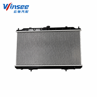 Radiateurs en aluminium YunChi pour SUNNY 2000 N16 B15 QG13 chez Nissan Radiateurs 21460-4M400 21460-4M700 21460-4M700 Radiateur de voiture