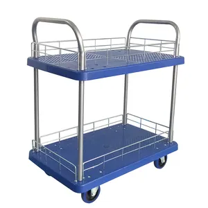 DLPO طبقة مزدوجة الأزرق منصة ABS عربة بلاستيكية عربة المطبخ/صالونات التجميل/المخابز عربة مع المطاط المرن