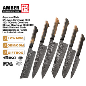 <span class=keywords><strong>Ensemble</strong></span> de couteaux de <span class=keywords><strong>cuisine</strong></span> en acier Damas VG10 de qualité supérieure à 67 couches, couteaux de chef, <span class=keywords><strong>ensemble</strong></span> de couteaux Santoku Nakiri avec manche en bois solidifié - Product Image 2