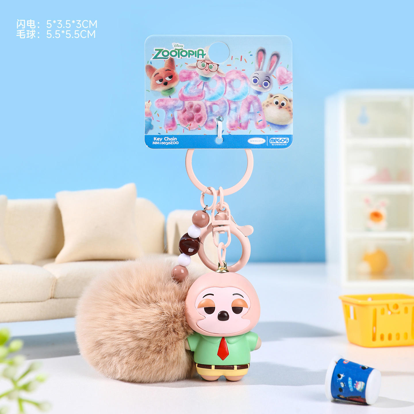 Lapin Pom-Pot du zoo - Foudre