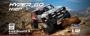Camión sin escobillas 4wd de alta velocidad, <span class=keywords><strong>Buggy</strong></span> Rc, vehículo de carreras todoterreno, Radio Control de 120m, juguete de simulación de juegos de coche de velocidad rápida - Product Image 2