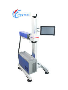 Machine de marquage laser à fibre numérique électrique automatique haute précision 50W pour métaux et cartons, à grande vitesse - Product Image 3