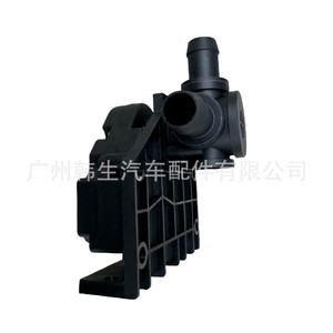 Vanne à trois voies Hantis 6007384-00-B DC 12V pour le contrôle du chauffage du Tesla Model X - Product Image 2