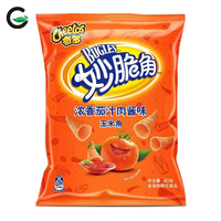 Venta al por mayor de Cheetoos Bugles de 40g, snacks de frutas y verduras, chips crujientes picantes, patatas fritas con sabor salado, en bolsas semiblandas.