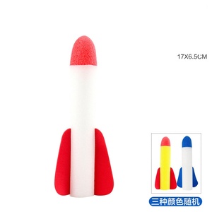 ชุดจรวดพลาสติกบินได้ Qi Wei Double <span class=keywords><strong>Air</strong></span> Powered Launcher สำหรับเล่นกลางแจ้ง ของเล่นเสริมพัฒนาการ จรวดไฟกระพริบ Firetek <span class=keywords><strong>Zoom</strong></span> Rocket Set สำหรับเด็กทุกเพศทุกวัย - Product Image 3