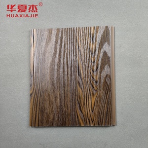 वाटरप्रूफ <span class=keywords><strong>pvc</strong></span> दीवार पैनल पर्यावरण पर्यावरण के अनुकूल <span class=keywords><strong>pvc</strong></span> छत पैनल आंतरिक <span class=keywords><strong>pvc</strong></span> दीवार पैनल हेवन डेक - Product Image 6