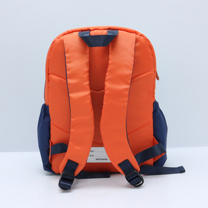 Sac à dos de dessin animé <span class=keywords><strong>pas</strong></span> <span class=keywords><strong>cher</strong></span> pour la maternelle et l'école primaire, sac à livres pour enfants avec bretelles confortables, sac à dos scolaire pour enfants - Product Image 3