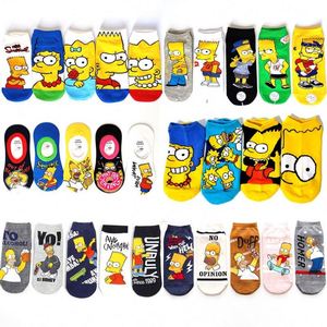 Unisex mujeres corto Anime dibujos animados divertido corto bajo corte lindo tobillo <span class=keywords><strong>calcetines</strong></span> con caja de embalaje - Product Image 5