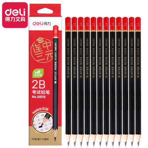 Deli 2B Exam Pencil No.58119 Black Wooden 12-Pack School Office Use - Product Image 1