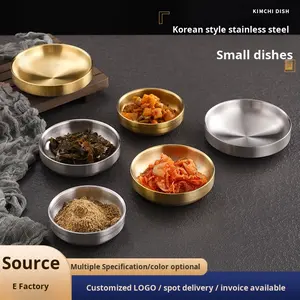 بيع بالجملة من المصنع أواني كورية أوعية بهار من الفولاذ المقاوم للصدأ مع قاعدة مانعة للإنزلاق للمطاعم والمنزل - Product Image 5