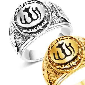 Antike Gold Silber Islam Arabisch Allah Ring Türkische Männer Engagement Authentische Muslimischen Islam Ring