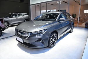 Dihao 2025, 4.ª Generación, 1.5L, CVT, Volante a la Izquierda, Auto a Gasolina con Aire Acondicionado Automático, Faros Halógenos, 2 Bolsas de Aire - Comprar Auto - Product Image 5