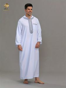 HARAMAIN MEN THOUB Robe islamique brodée pour hommes |   Tissu doux et respectueux de la peau |   Design col en V | Tissu traditionnel marocain - Product Image 1