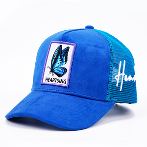 Hochwertige Sport Blue Custom Woven Patch Tier Schmetterling Logo Verstellbare 5 Panel Wildleder Trucker Hut für Männer Frauen - Product Image 1