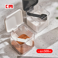 Boîte à condiments pour produits de cuisine, pot à épices, boîte à épices, boîte à épices multi-grilles