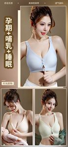 <span class=keywords><strong>Reggiseno</strong></span> Premaman Traspirante con Apertura Frontale, Sexy e Comodo per Donne in Gravidanza e Allattamento - Product Image 1