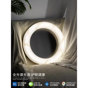 Italian Minimalist Ceiling Light 50cm Tricolor LED Surface Mounted Modern Bedroom Study Light - Product Image 2