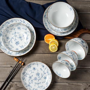 Vintage French European-Style Stoneware Ceramic Tableware <b>Set</b>-Durable <b>Microwave</b> & Dishwasher Safe Customizable - Product Image 1