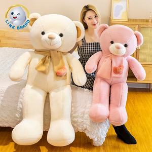 Oso de peluche de <span class=keywords><strong>feliz</strong></span> San Valentín, peluche suave de 70-120Cm, almohada de oso, peluche esponjoso a granel - Product Image 5