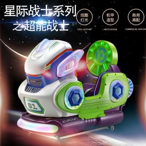 Máquina de columpio MP5 infantil con monedas, nueva versión en inglés, coche balancín cantante, equipo de entretenimiento para niños - Product Image 4