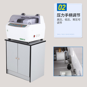 Máquina de biselado automática Yy518pc para lentes de resina, equipo de procesamiento de gafas con doble ranura en V - Product Image 3