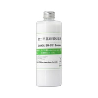 Minyak Silikon Metil Teremulsi QL-EM-2121 untuk Pelepasan Cetakan & Bahan Bantu Tekstil