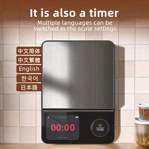 Balance de cuisine numérique CK865BLE rechargeable 3000g x 0.1g, corps métallique, avec mode nutritionnel pour peser les aliments - Product Image 2