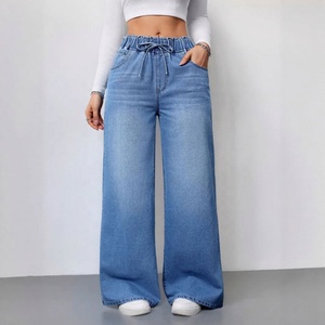 <span class=keywords><strong>Jeans</strong></span> da <span class=keywords><strong>Donna</strong></span> a <span class=keywords><strong>Vita</strong></span> Alta e Gamba Larga <span class=keywords><strong>in</strong></span> Denim Tinta Unita Lavato, <span class=keywords><strong>Vita</strong></span> Elastica, Vestibilità Morbida, Asciugatura Rapida 145 - Product Image 2