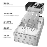 Friteuse électrique commerciale HUAZE à poser sur comptoir - Friteuse professionnelle en acier inoxydable à panier simple/double avec égouttoir 2500W
