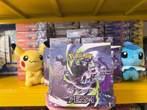 Cartes à collectionner Pokémon M5 bon marché, lots mystères en vrac, boîte de jeu de cartes japonais très vendue - Product Image 2