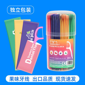 Factory Wholesale Mint Flavored <b>Dental</b> <b>Floss</b> Export-Grade 20 <b>Sticks</b> Per Box Individually Packaged Colored Bottles - Product Image 3