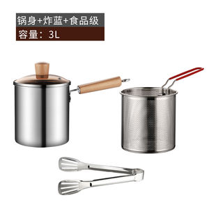 Stainless Steel Deep Fryer with <strong>Fish</strong> Strainer French Japanese Chips Mesh Pasta Pan Basket <strong>Pot</strong> Metal Fry Pan - Product Image 3
