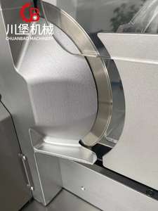 Rebanadora Comercial de Pan de Acero Inoxidable para Hacer Pan y Servir Pan Tostado - Product Image 4