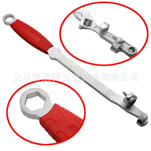 Adjustable Wrench 397mm Metric Industrial Grade Ratcheting Anti-Slip Handle Open End Tool - Product Image 1