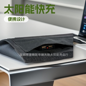 <b>Foldable</b> <b>Solar</b> <b>Panel</b> Charger 21W 5V Portable Outdoor Power Bank for Phone Digital Devices - Product Image 3