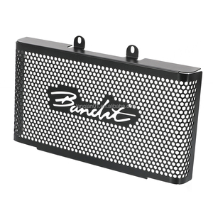 Protection de radiateur pour moto Suzuki <span class=keywords><strong>GSF</strong></span> <span class=keywords><strong>1200</strong></span> <span class=keywords><strong>Bandit</strong></span> <span class=keywords><strong>GSF</strong></span> <span class=keywords><strong>1200</strong></span> 1996-1997-1998-1999-2000 - Product Image 6