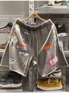 Shorts de survêtement en molleton français surdimensionnés pour hommes, personnalisés, style streetwear, motif d'encre éclaboussée, imprimé en couleur, ourlet brut - Product Image 4