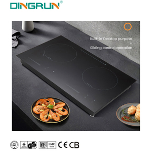 Restaurant Offre Spéciale 220W Cuisinière infrarouge intégrée à usage de bureau Cuisinière à induction - Product Image 1