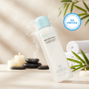 Tónico Hidratante y Humectante Glycare Silky con Extracto de Avena y Extracto de Centella Asiática 150ml para Piel Grasa y Seca - Product Image 1