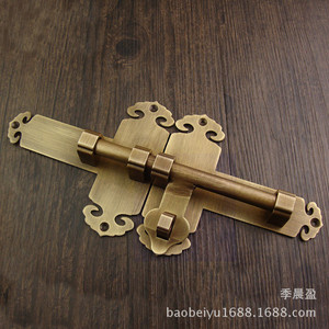 Perno de Puerta Ruyi de Latón de 25 cm, Estilo Chino, Forma de Mariposa, Fácil Instalación - Product Image 3
