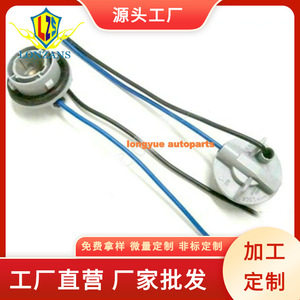 ซ็อกเก็ตหลอดไฟเลี้ยว 1156 Ba15s 7506 P21w S25 1680 สำหรับเปลี่ยนซ่อมที่ยึดหลอดไฟรถยนต์ หลอดฮาโลเจน 12V รุ่น 0006-1156 - Product Image 4